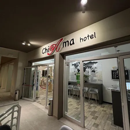 Hotel Chiama